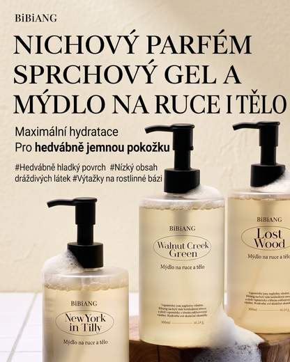 Hydratační Tělové Mléko pro Hladkou a Jemnou Pokožku – Ideální pro Suchou a Citlivou Pokožku
